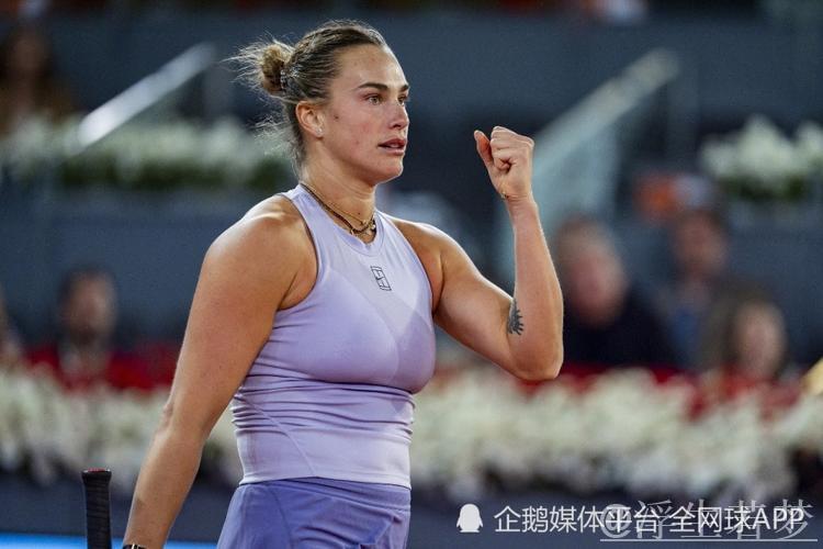 萨巴伦卡直落两盘击败高芙,第三次问鼎WTA马德里站冠军 萨巴伦卡直落两盘击败高芙,第三次问鼎WTA马德里站冠军