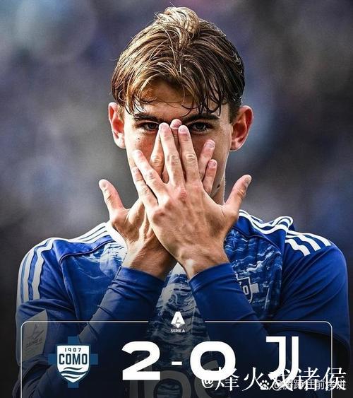 伊尔汗绝杀亚当斯双响 都灵3-2罗马进意杯八强战国米 伊尔汗绝杀亚当斯双响 都灵3-2罗马进意杯八强战国米