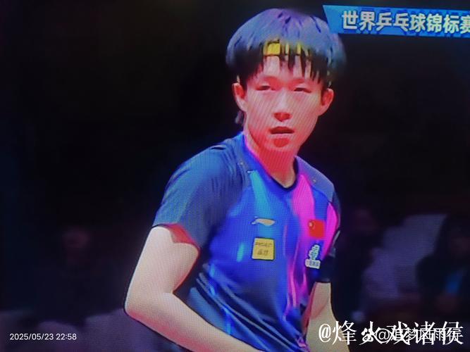 WTT多哈冠军赛:国乒首日“开门红” 三场外战全胜 WTT多哈冠军赛:国乒首日“开门红” 三场外战全胜