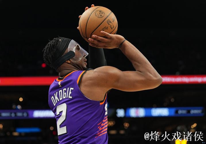 太阳与黄蜂达成交易:奥科吉+3次轮换7尺中锋 太阳与黄蜂达成交易:奥科吉+3次轮换7尺中锋