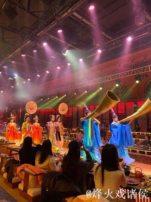 全民参与、共迎盛会，九城联动激情绽放西安大明宫